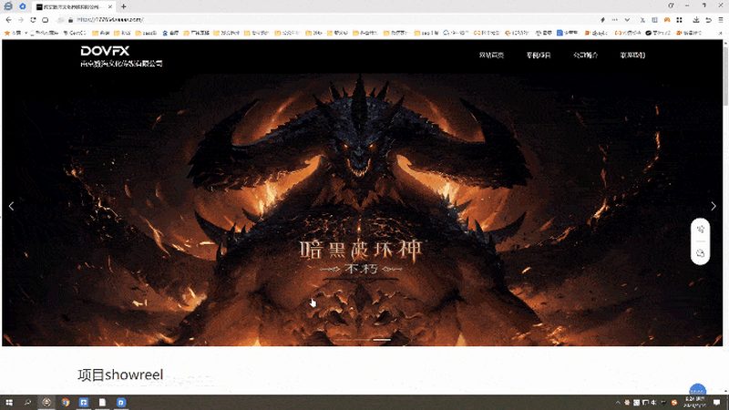 tvc广告片老人演员招募