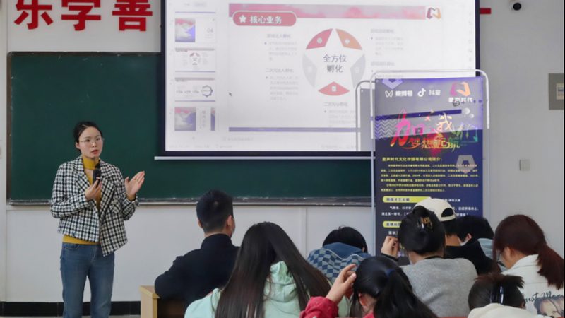 影视制作定制服务，广州市场行情解析