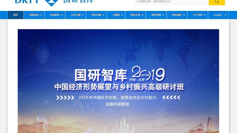 文化传媒公司无形资产评估：揭秘其核心要素与价值**