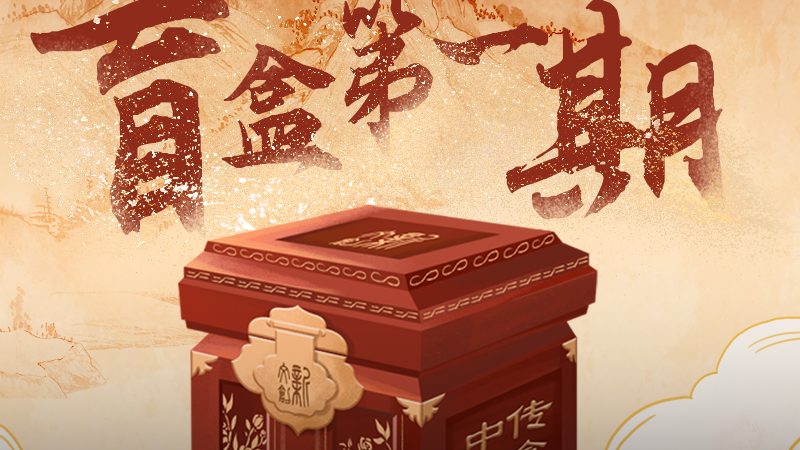 传媒公司注册资金写500万风险