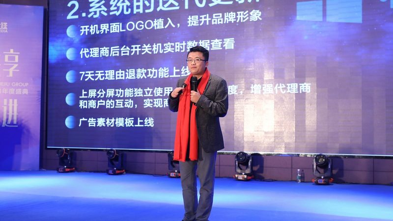 mg动画适合科技公司吗