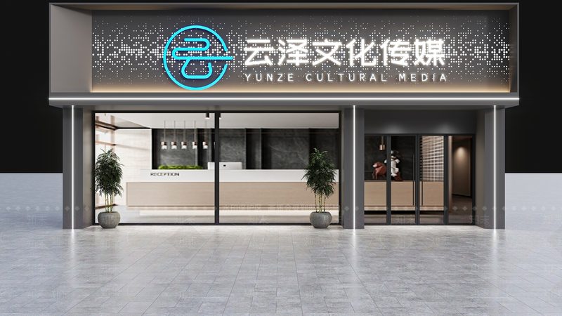 品牌策划公司如何选择？揭秘行业关键要素
