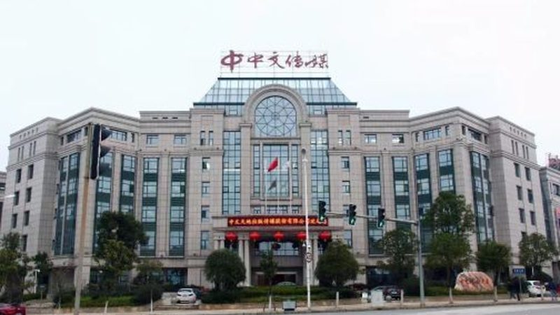 公关传播效果评估，北京机构如何助力企业精准定位？**