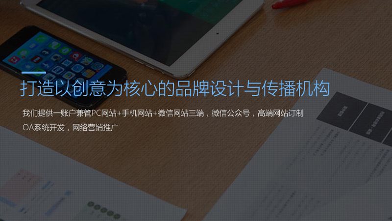 科创板上市公司如何构建有效的投资者关系公关**