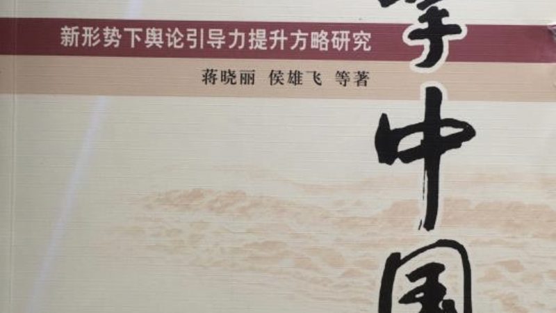 直播带货，传媒公司如何选择合作模式？**