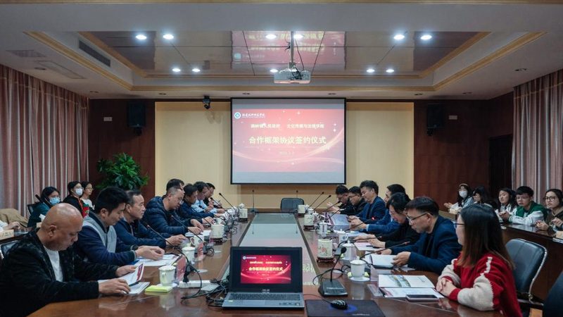 直播代运营品牌代播套餐：揭秘行业背后的秘密