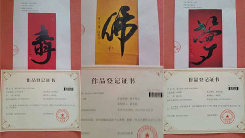 成立上海VI设计公司，成本构成解析