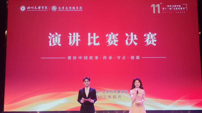 宣传片与微电影：价格背后的故事