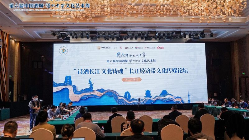 tvc广告片脚本模板免费