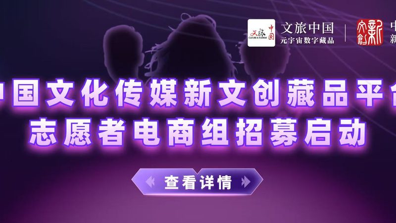 产品宣传片与广告片：本质区别与制作要点
