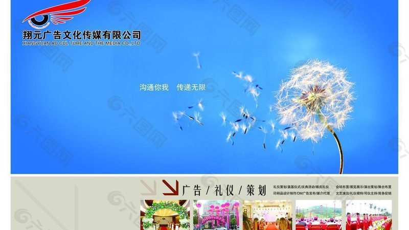 工业产品宣传片拍摄场景布置：五大技巧提升视觉效果